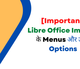 LibreOffice Impress Menus and Options