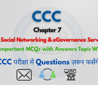 Email, Social Networking and eGovernance Services MCQs For CCC Topic Wise