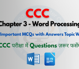 Word Processing MCQ For CCC Topic Wise